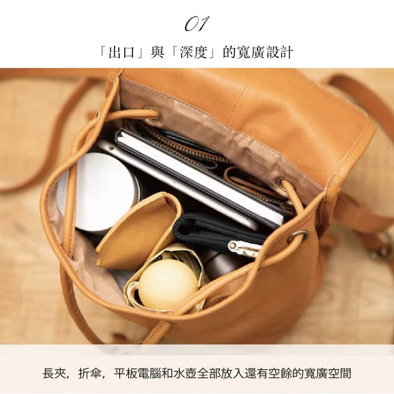 雙肩包 真皮革 日本直送 迷你 時尚 女性包包 收納力強 經典黑