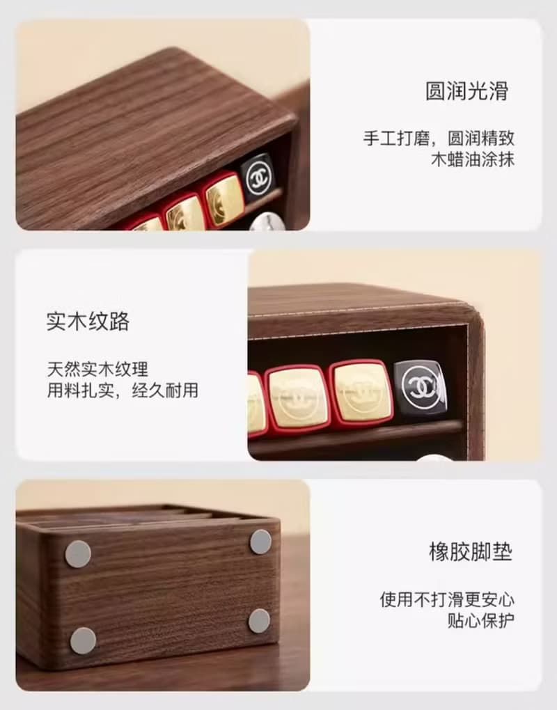 口紅收納盒 化妝品桌上收納 胡桃木