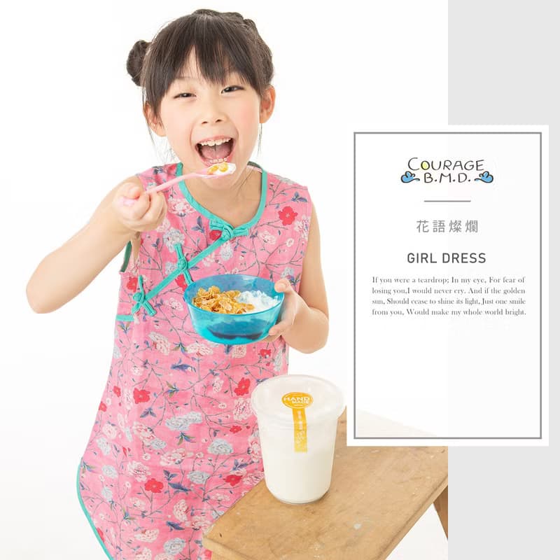 兒童旗袍 古風 無袖輕透款 花語燦爛
