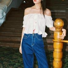 Highestjump Jeans (Soft Blue) with embroidery Good luck and heart