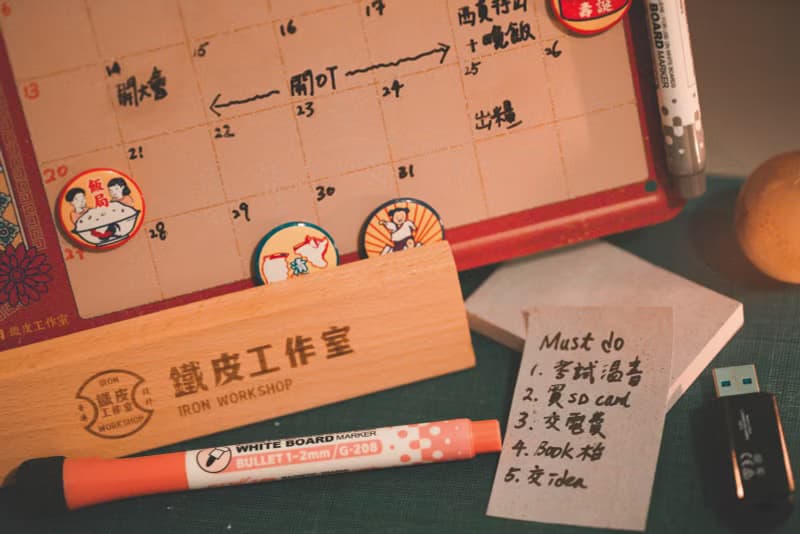 IP_CAL_01 - 鐵牌揮春月曆 -連底座套裝