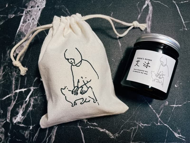 【艾沐 Abbie's Aroma】天然植物精油手作香氛大豆蠟燭1入