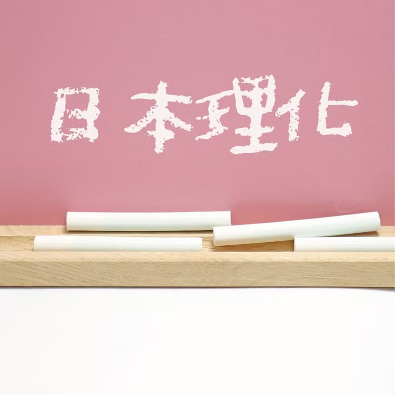 限定色組合 A4 kitpas小黑板組x六色環保無灰粉筆 柔粉紅/湖水藍
