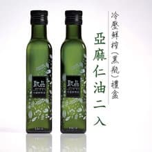黑瓶亞麻仁油2入禮盒提袋組