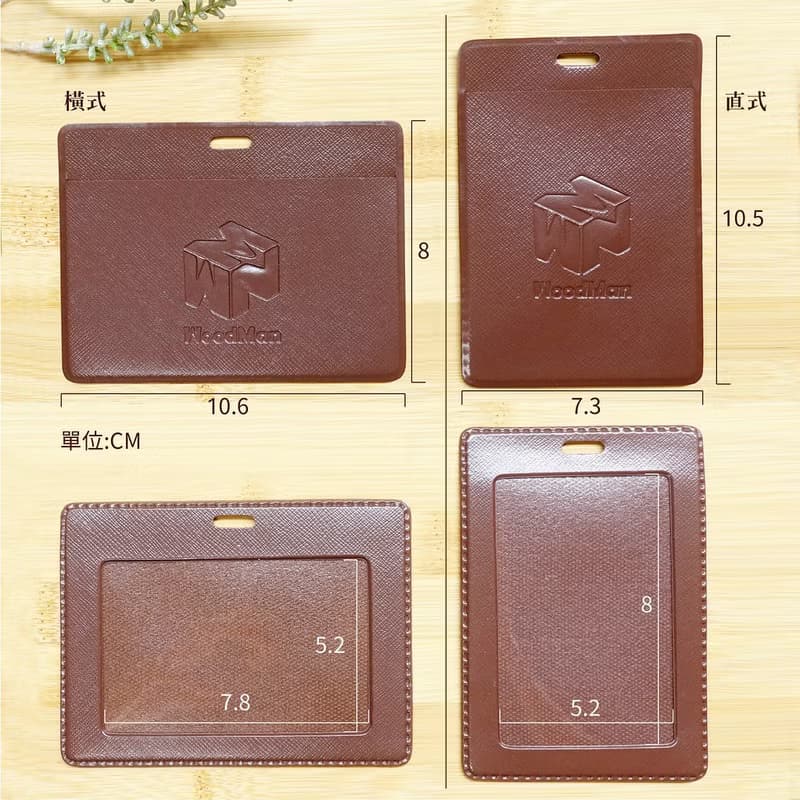 伸縮識別證六款新品上架 琺瑯拉環