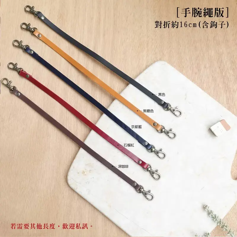 伸縮識別證六款新品上架 琺瑯拉環