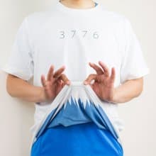 富士山が現れるTシャツ　/ Fuji T