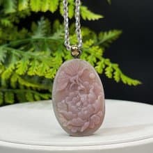 高品質鹽源瑪瑙吊墜項錬粉紫啞光手雕蝶戀花幸福花開富貴吉祥如意