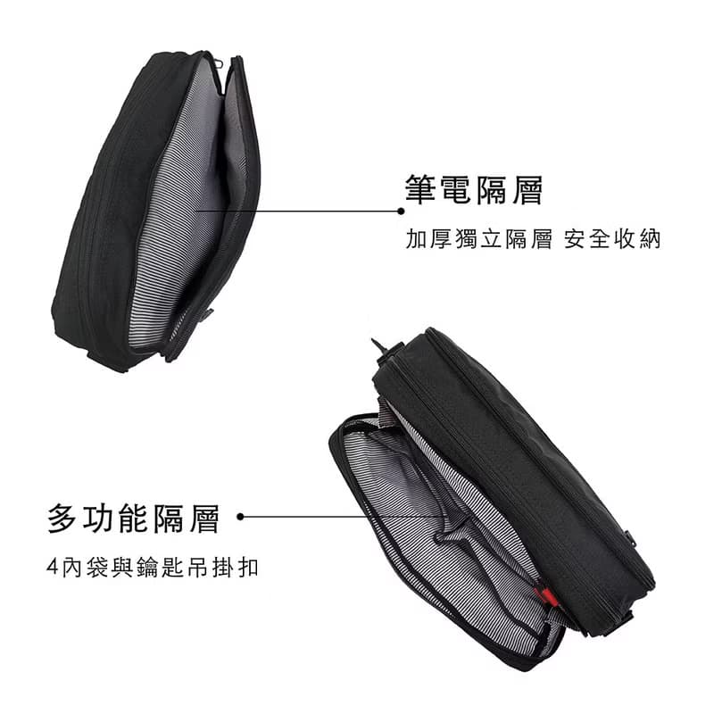 L 防盜機能斜肩包 輕量公事包 斜背電腦包 黑色 灰色