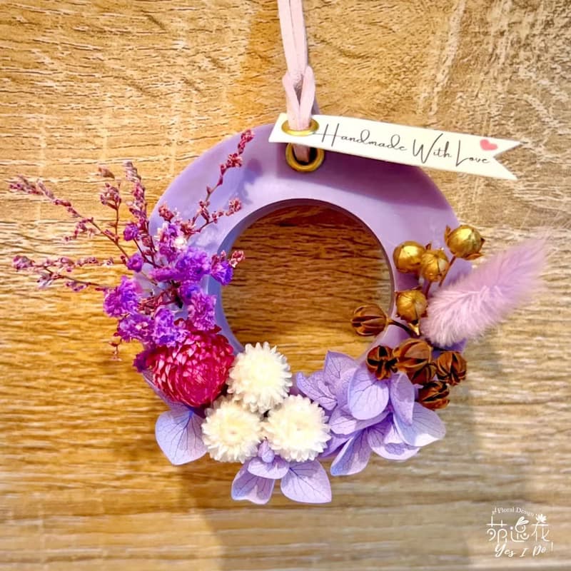永生花香氛蠟片