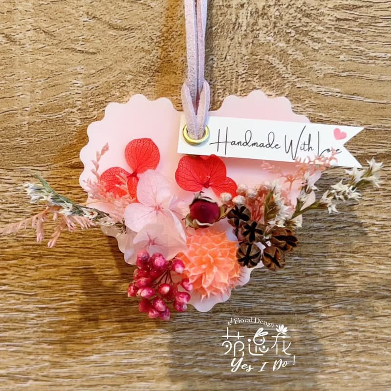 永生花香氛蠟片