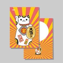 原創明信片/招財貓_中獎/原創插畫/貓咪/文創卡片