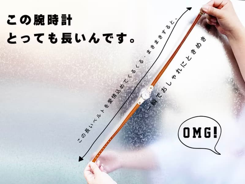 ROLL　個性がひかる塩系ウォッチ　ロールアップ腕時計　くるくる巻きウォッチ　RUW-HHWW-W