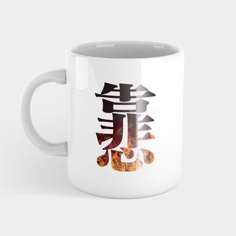 【禮物推薦】SUPER CRY 極度靠杯 趣味文字 馬克杯 杯墊 009