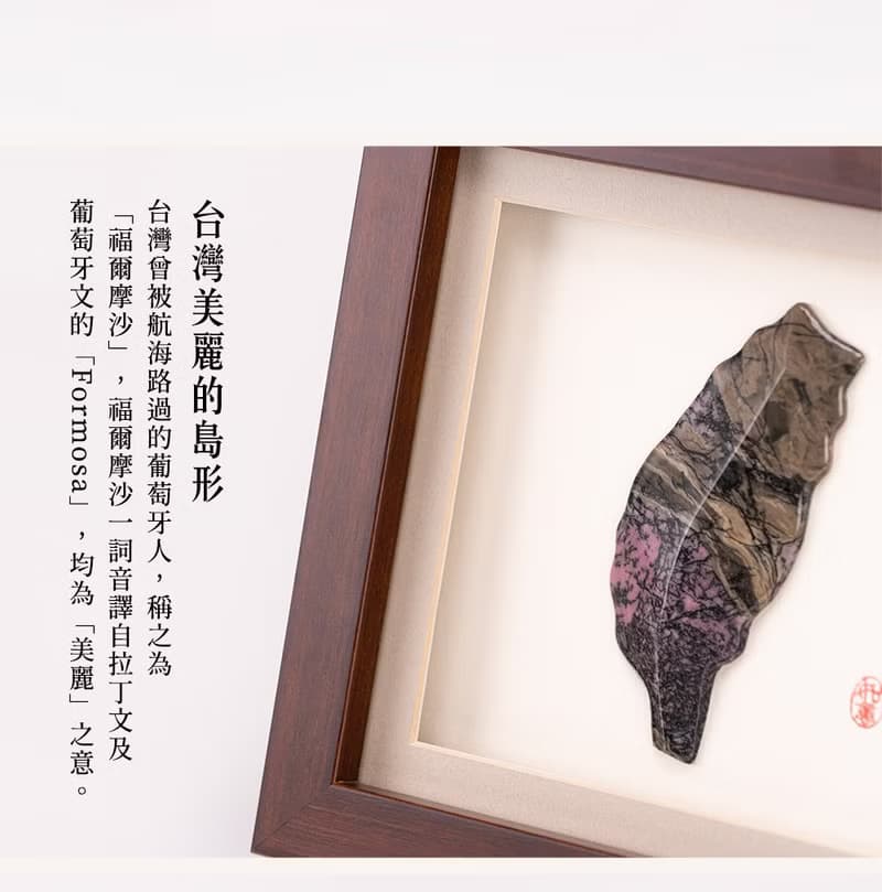七彩玫瑰石(桌上型)立體圓雕畫S│送外賓首選│畢業禮物