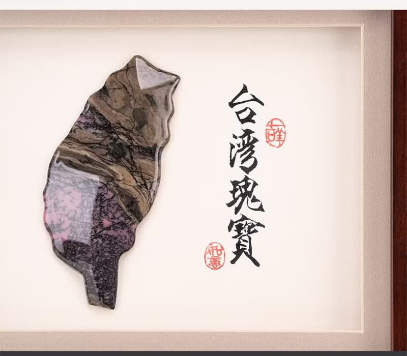 七彩玫瑰石(桌上型)立體圓雕畫S│送外賓首選│畢業禮物