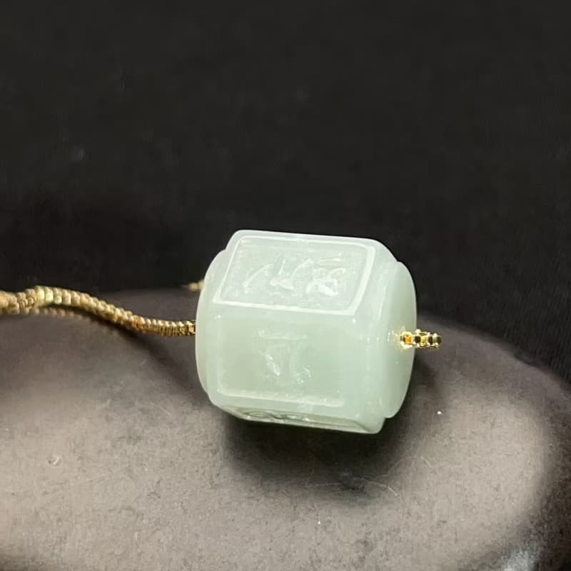 【萬事亨通】冰綠路路通雕花吊飾  | 天然緬甸玉翡翠A貨 | 送禮