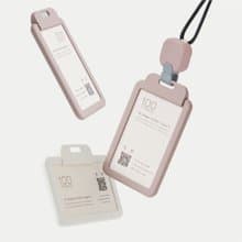 【雙入優惠組】畢業季獨家-C4玩轉卡套/證件套/直橫共用/雙面感應