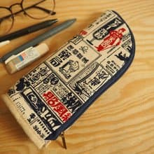 英國製作 懷舊日本海報直立式筆袋 眼鏡袋 餐具袋 化妝袋