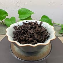 1990年代古樹生散茶(港倉已退)