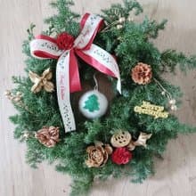 聖誕樹花圈掛飾店面佈置 開運生日禮物聖誕樹花圈文化幣企業課程