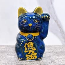 【玄釉招財】日本清水燒招財貓 | 青墨 億万両 左 特小