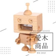 【福利品】機器人削筆器-Robot