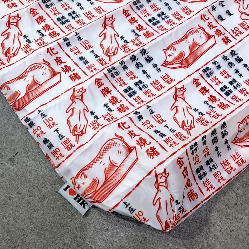 【香港特色推介】JS002~【金牌燒鵝 TM】掛飾環保購物袋