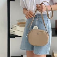 韓國 The Ally | CINDY BAG | 米色 | 牛皮手袋 斜背包