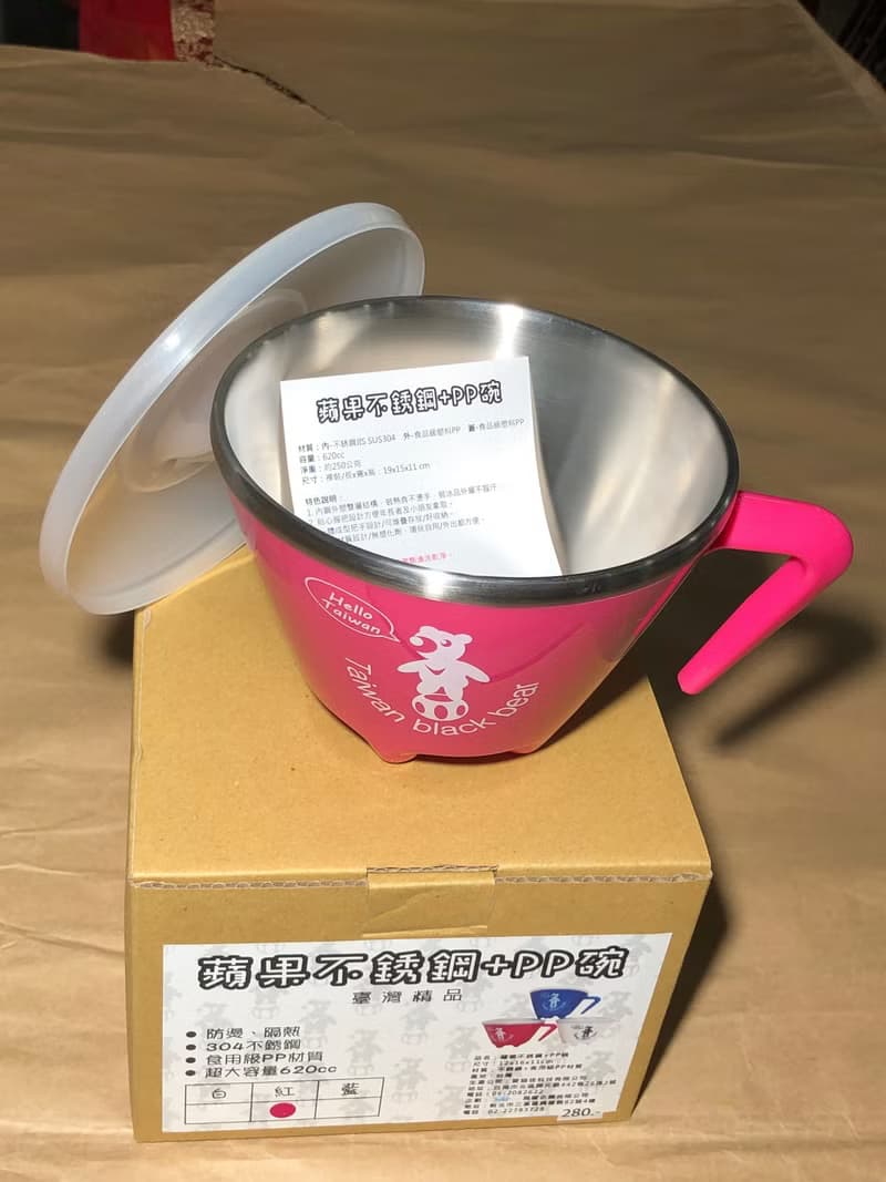 不鏽鋼蘋果碗/餐具組