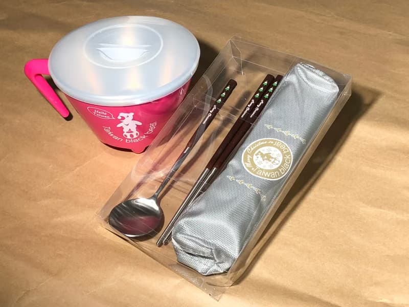 不鏽鋼蘋果碗/餐具組