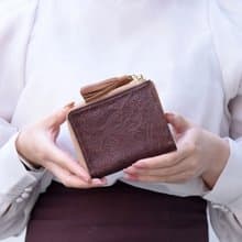 【日本手工製】短皮夾 佩斯利花紋 多夾層 巧克力色