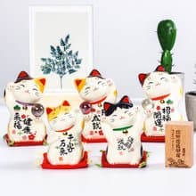 日本藥師窯彩繪滿願成就招財貓心想事成陶瓷擺件生日學業禮物車載