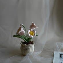 ZHII studio 手工盆花禮盒 - 鈴蘭花 針織花盆