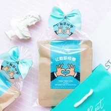 父親節禮物贈品-禮物包 濾掛咖啡2包入(滿百份免費印名字)