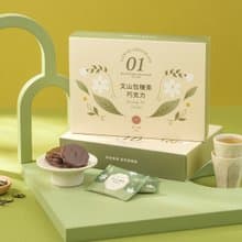文山包種茶巧克力