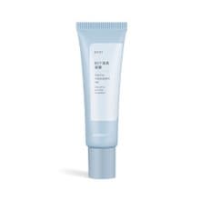 【科研止汗】制汗清爽凝膠30ml