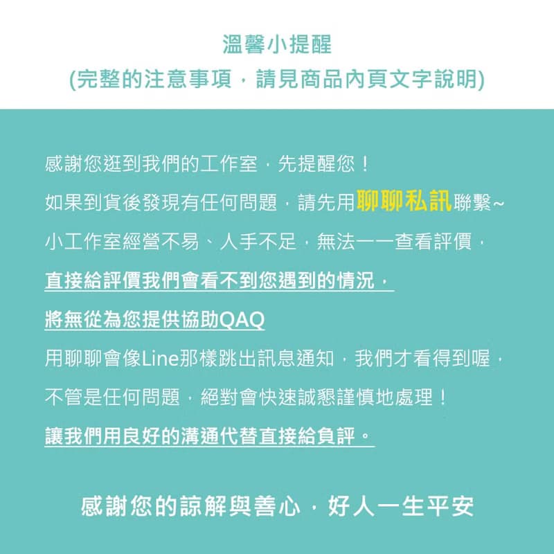 【星象儀】懸吊設計 耳環 項鍊 星球概念 藍色