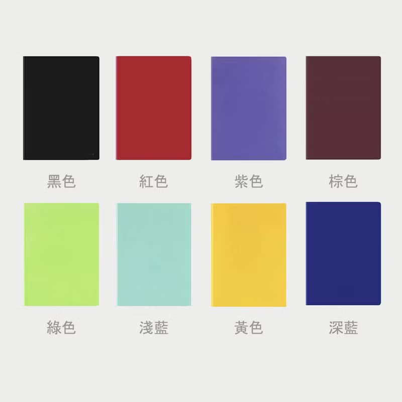 【YouTuber系列】多色筆記本訂製 公仔筆記本 黏黏怪禮物
