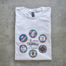 【桐鹿】茄芷風格 棉T(訂製商品)