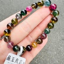 小精品混色彩碧璽8.3-8.5mm21.57g藍碧灰紫碧璽財事業強磁場旺夫