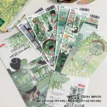 Some Days Sticker Pack (4 designs + Special Gift)