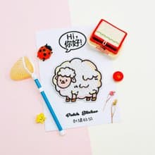 刺繡貼紙-綿羊