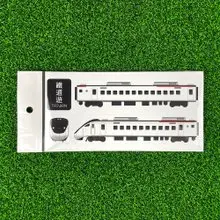 鐵道遊 EMU3000列車貼紙組