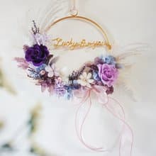 【不凋金屬花圈】婚禮/情人節/母親節/閨密/乾燥花/永生花/壁面掛
