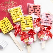 奇奇妮妮甜蜜之戀棒裝 囍字巧克力 (基本10支起) 婚禮小物 佈置