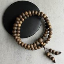 【隨形蟲漏款】天然大王棋楠沉香雙圈手串(鎖骨鍊)6-8mm