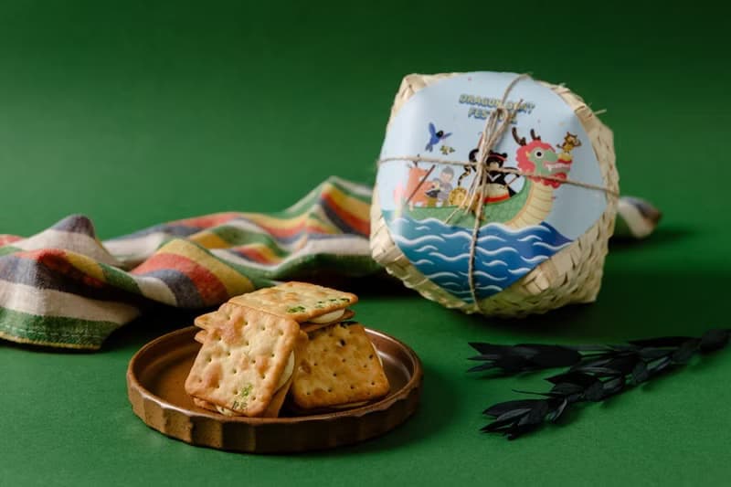 午後小食光│端午節小禮盒(鹹蛋黃牛軋餅8入)