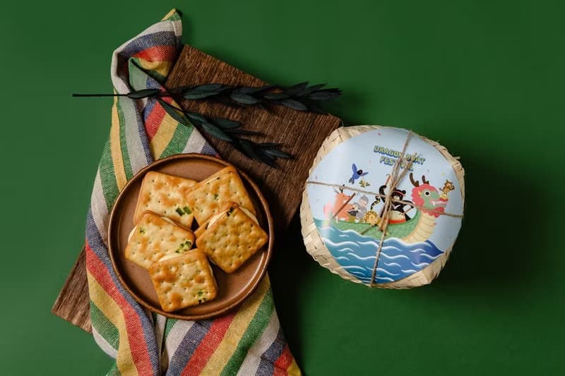 午後小食光│端午節小禮盒(鹹蛋黃牛軋餅8入)