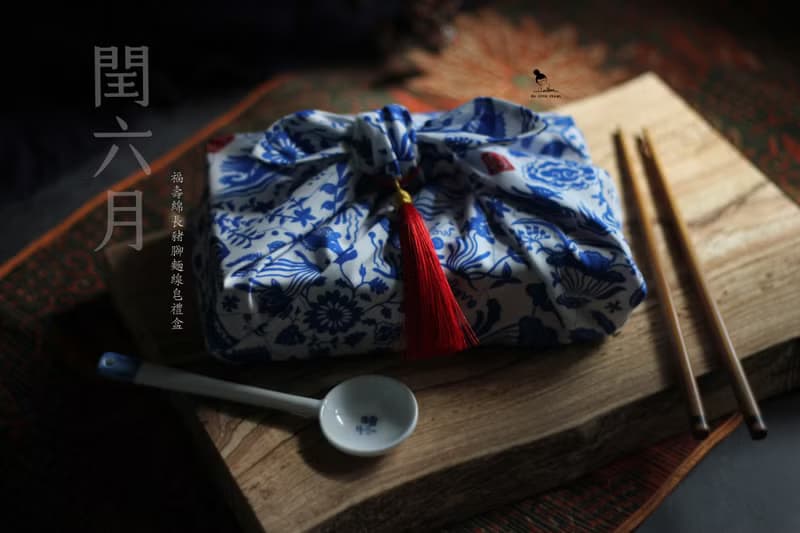 閏六月福壽綿長禮盒